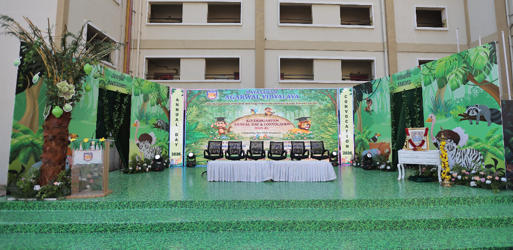 dsav-annual-day-2026event-cover