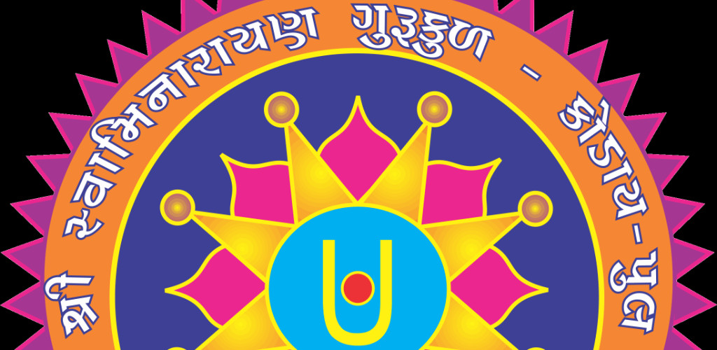 shree-swaminarayan-gurukul-koday-pullevent-cover