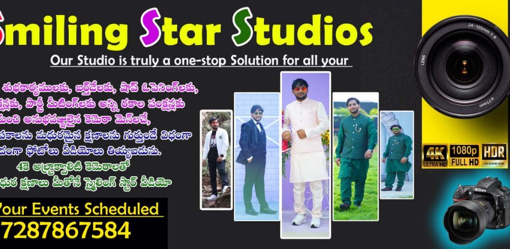 dr-nazeemuddin-birthday-celebrations-event-cover