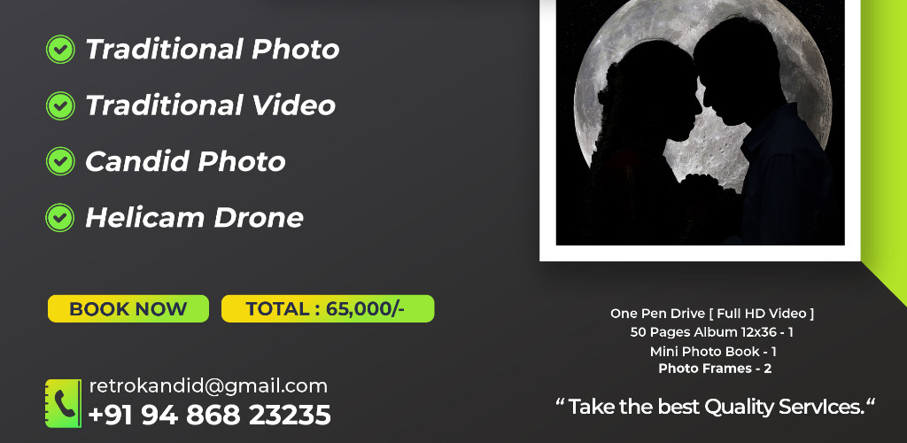 standard-reception-package-12f1p6nlrpack...