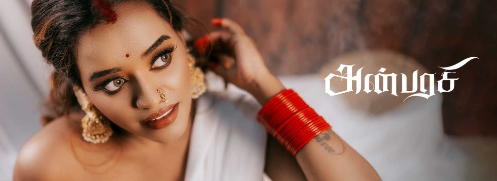 SK Photography | SK Photography