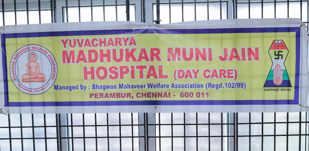 hospitalevent-cover