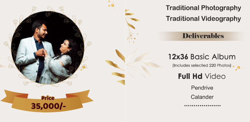 basic-traditional-packagekbc89hddpackages