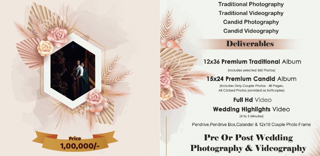 premium-combo-package2x1vfc78packages