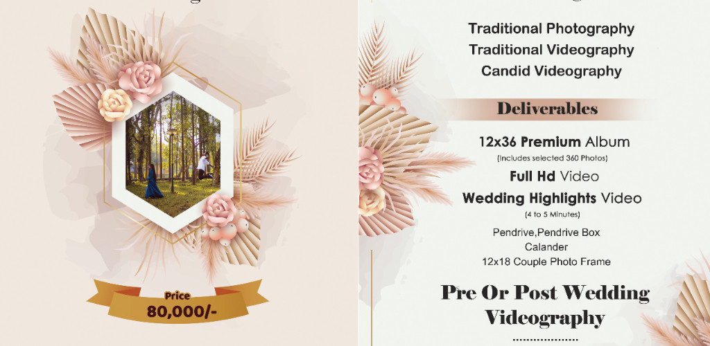 premium-videography-packageeiypay6hpackages