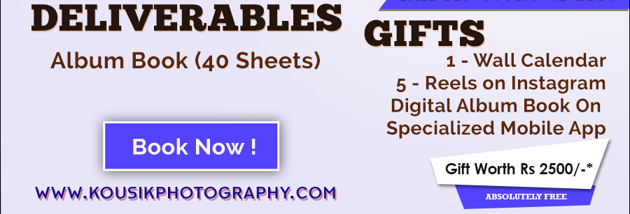 basicbtoiyck2packages