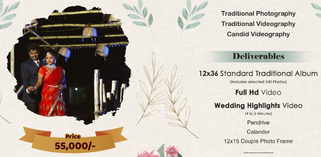 standard-videography-packageg8ig50dypackages